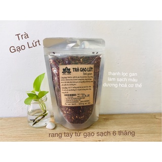 TRÀ GẠO LỨT - 500GR