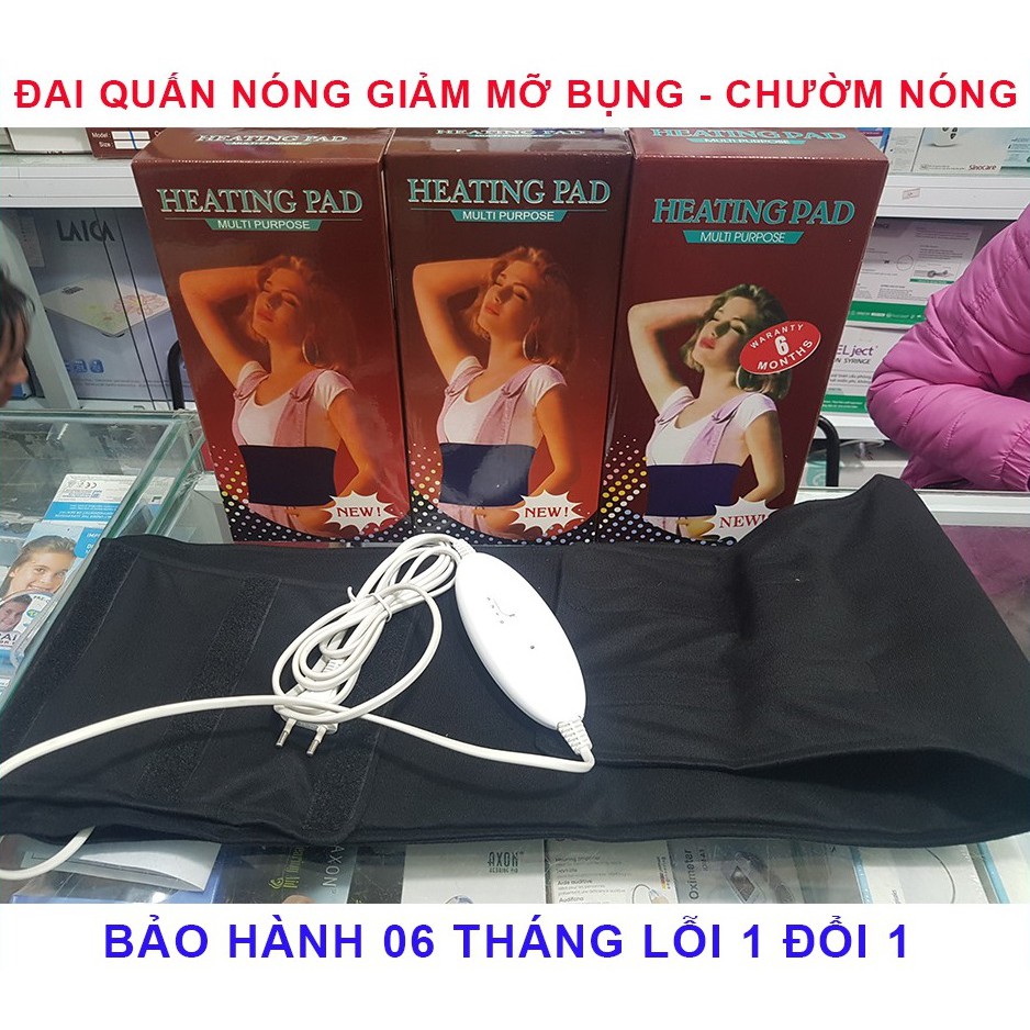 💥Đai Quấn Nóng💥 HEATING PAD Giảm Mỡ Bụng, Đùi, Bắp Tay💥💖