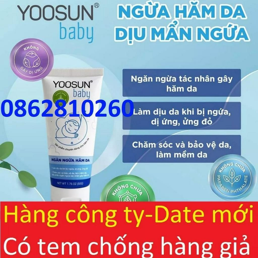 COMBO kem dưỡng da yoosun mama baby ngăn ngừa hăm rạn da yoosun nghệ acnes rau má centella ngừa mụn giảm sẹo mờ thâm