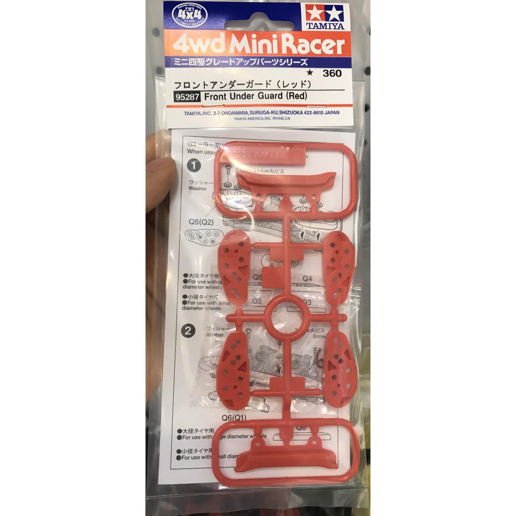 95287 Phụ Kiện Mini 4WD FRONT UNDER GUARD (RED)  - GDC