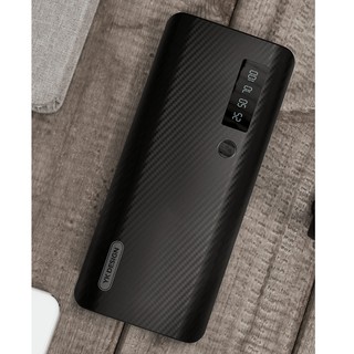 Pin dự phòng Hunter YKP-014 20000mAh