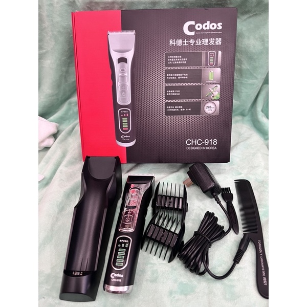 Tông đơ,máy cắt tóc đa năng COdos chx-918 hàng chính hãng máy chạy siêu manh lưỡi cắt bàng sứ titan siêu bén sài bền