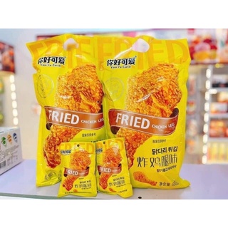 Bim Bim đùi gà hot hot phiên bản Siêu to khổng lồ đùi