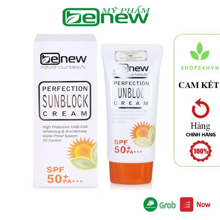 Kem chống nắng cao cấp dưỡng da Benew PERFECTION 50ml (trăng) - Hàng Chính Hãng | BigBuy360 - bigbuy360.vn