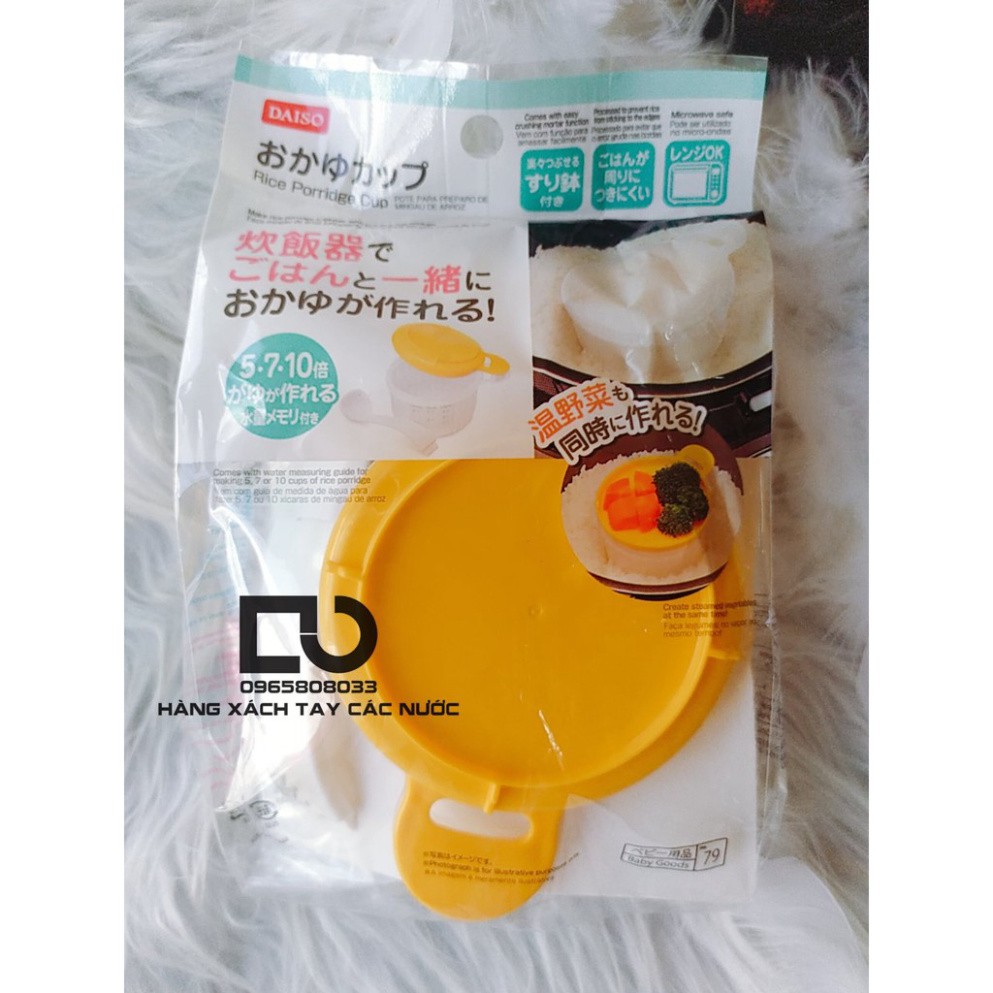 (mẫu mới)Cốc Nấu Cháo Và Cơm Nát DAISO - Nhật Bản