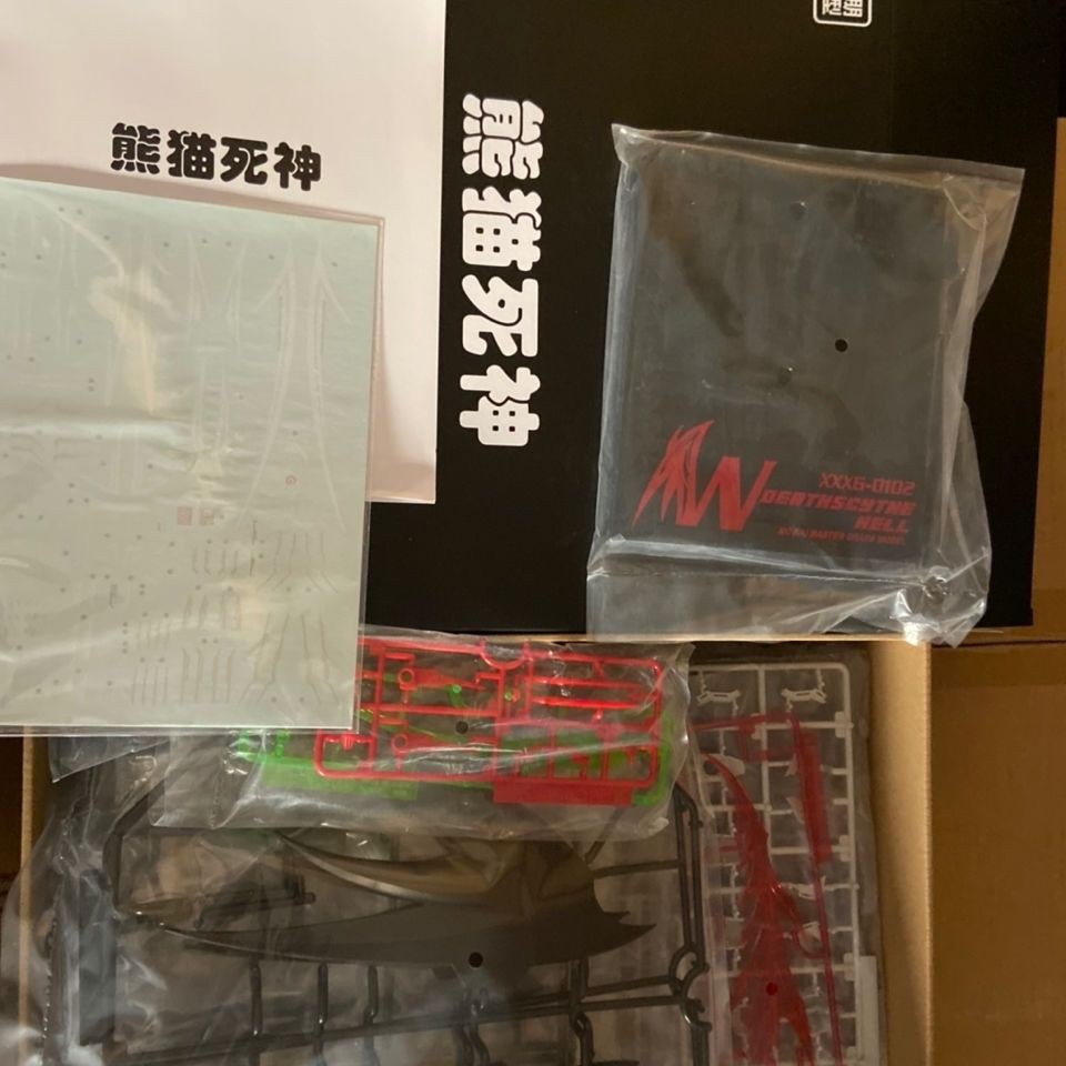 ▥♛❖Mô hình tại chỗ trái tim bạn bè gấu trúc chết MG1 / 100 EW địa ngục thay đổi lắp ráp lên đến