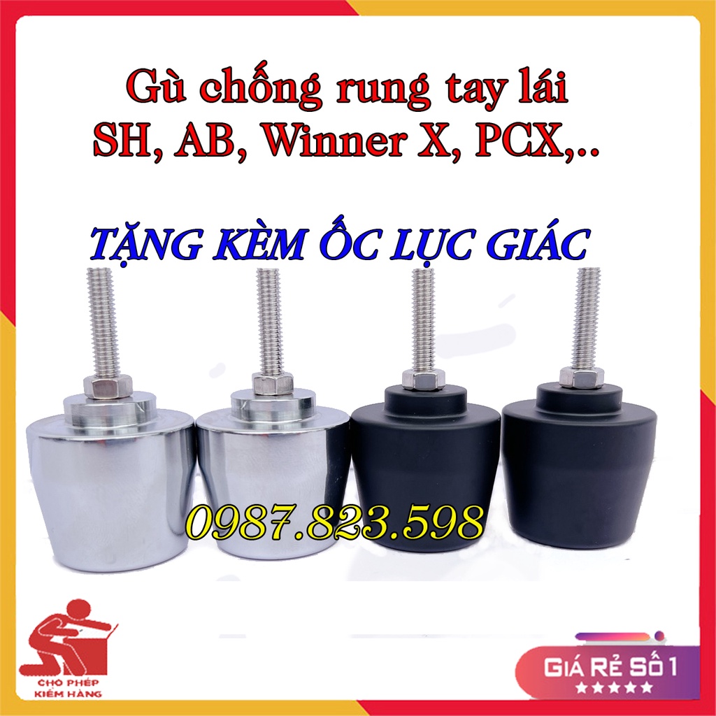 💥 Gù Chống Rung Tay Lái Thép Ko Rỉ 500g Hàng Zin Tháo Xe SH, PCX  💥
