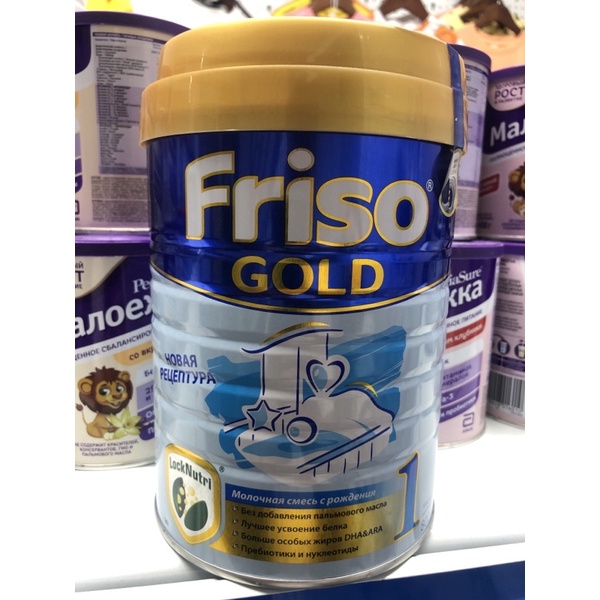 FRISO GOLD nga 1-2-3