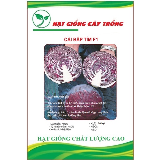 Hạt giống bắp cải tím F1 CT1 - Gói 30 hạt