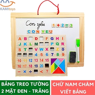 Bảng học treo tường 2 mặt Đen Trắng❤️ Chữ cái và Số nam châm❤️ Đồ chơi cho bé giáo dục sớm mã 53016