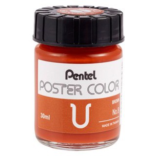 BỘ 6 MÀU CƠ BẢN POSTER PENTEL