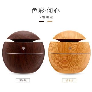 Máy khuyêch tán tinh dầu h12
