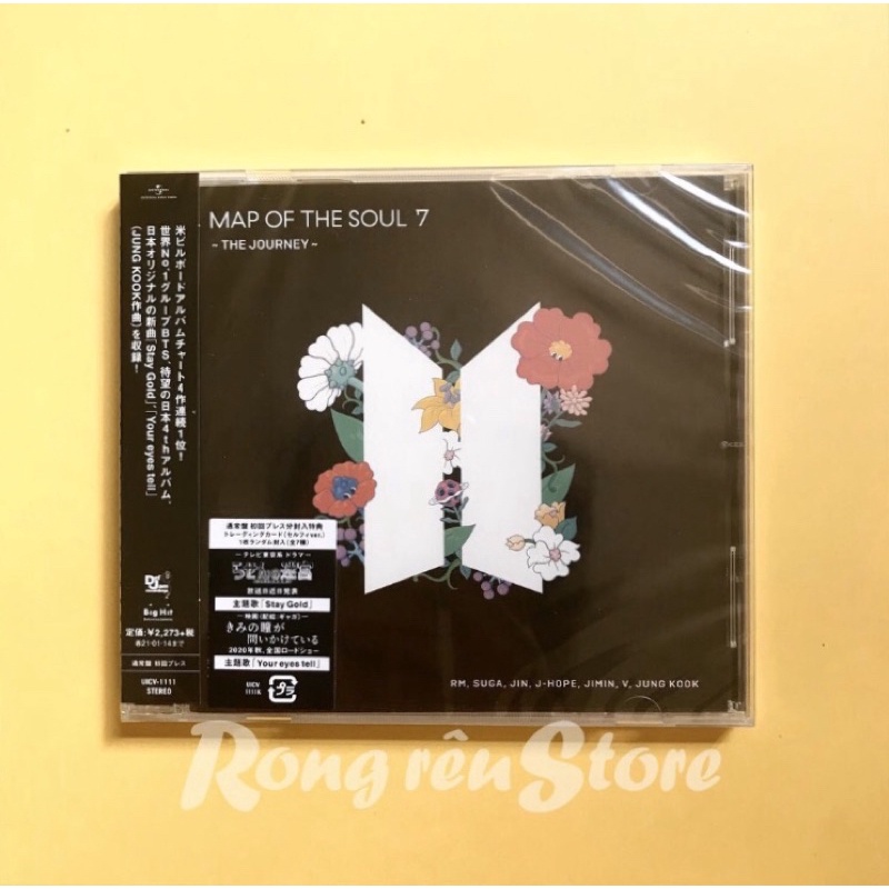 [Hàng OFF] BTS - Bộ ảnh MOTS 7 - The journey | BigBuy360 - bigbuy360.vn