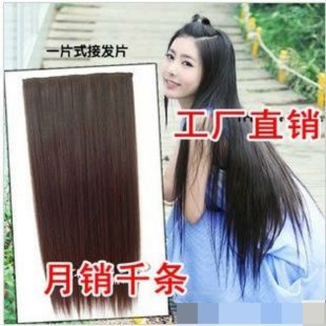Tóc giả kẹp cao cấp