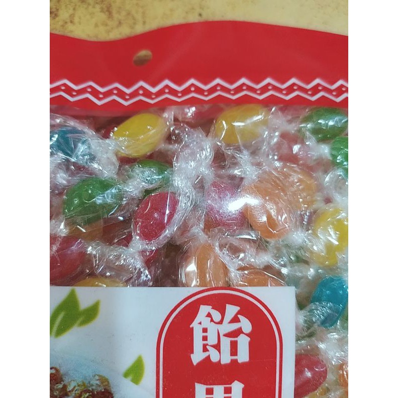 Kẹo ngọc trai Nhật bản túi 300 gam