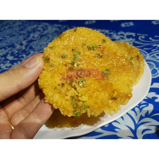 Cơm cháy mắm hành