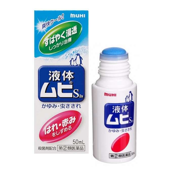 Lăn Bôi Muỗi Đốt Và Côn Trùng Cắn Muhi 50ml (Date 2024
