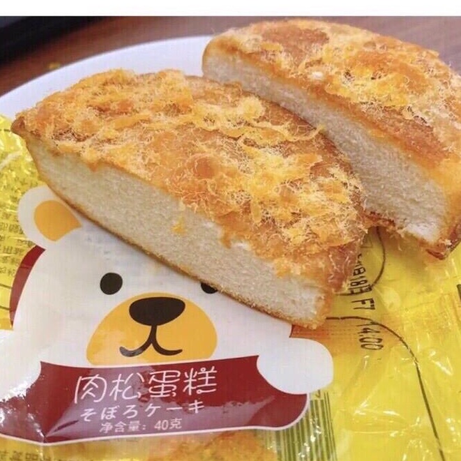 Bánh ruốc gấu Đài Loan 40g