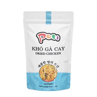 Khô gà cay Posi gói 25g