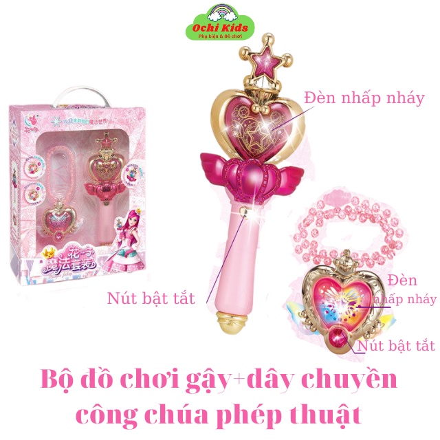 Bộ gậy thần và phụ kiện phép thuật thuỷ thủ mặt trăng phát sáng siêu xinh.
