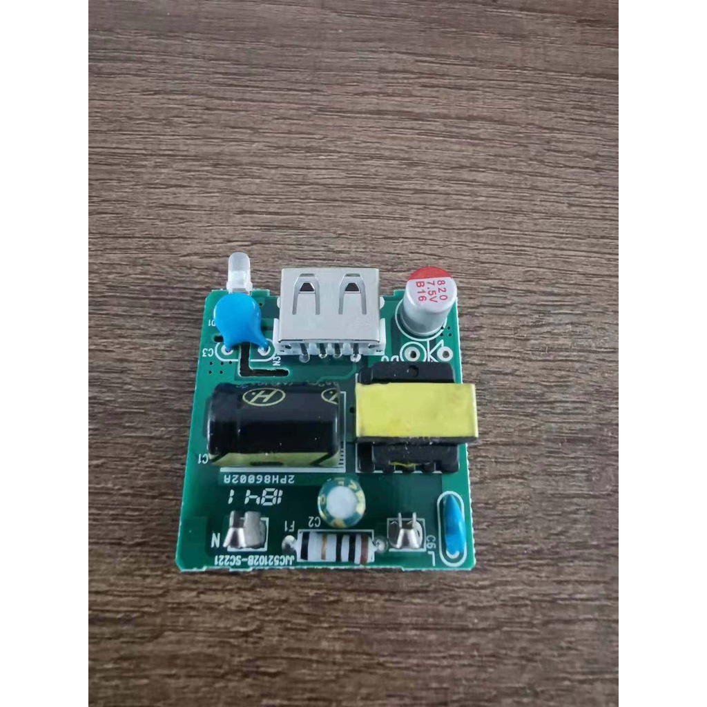 Combo 2 nguồn không vỏ 5V-2A max HP Electrical