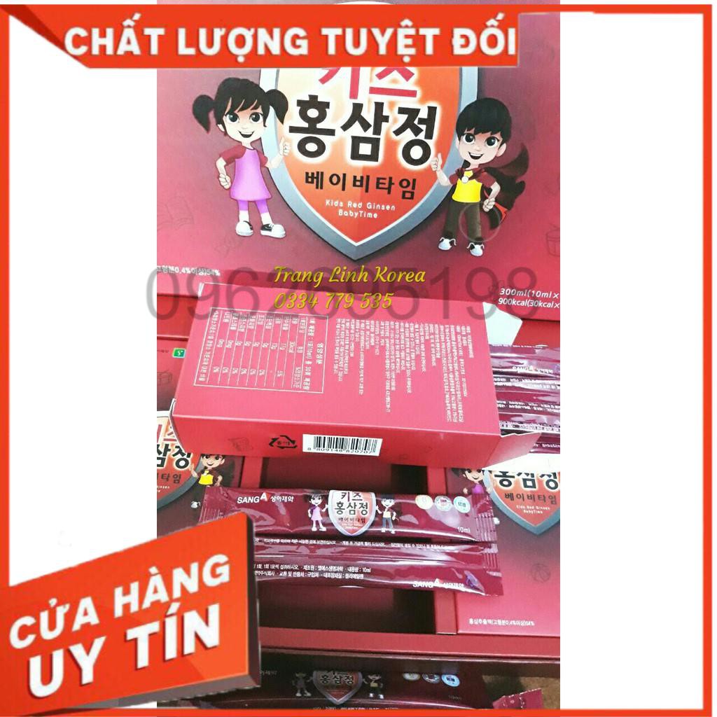 [HÀNG SẴN]  Nước Hồng Sâm Baby SangA Cao Cấp Hàn Quốc, Hộp 30 gói