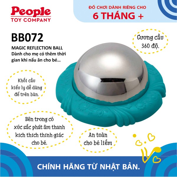 Đồ Chơi Cho Bé Sơ Sinh 6 Tháng Tuổi | Phát Triển Xúc Giác từ PEOPLE Nhật Bản BB072