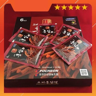 Nước Hồng Sâm Pocheon Hàn Quốc