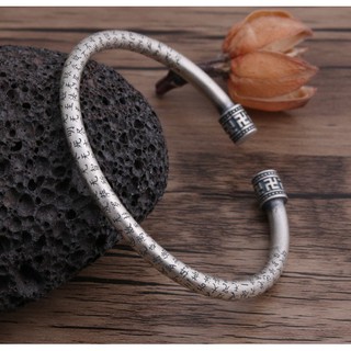 Kiềng Bạc S999 Thái Khắc Bát Nhã Tâm Kinh Đầu khóa chữ Vạn