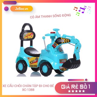 Xe cẩu chòi chân tập đi cho bé XC-1388 có nhạc vui nhộn - Giao màu ngẫu nhiên