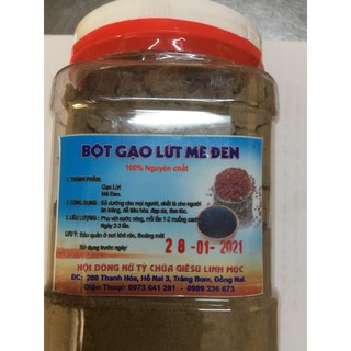 Bột gạo lứt mè đen, bột ngũ cốc nhà thờ Bãi Dâu- Vũng Tàu (hộp 500 gram)