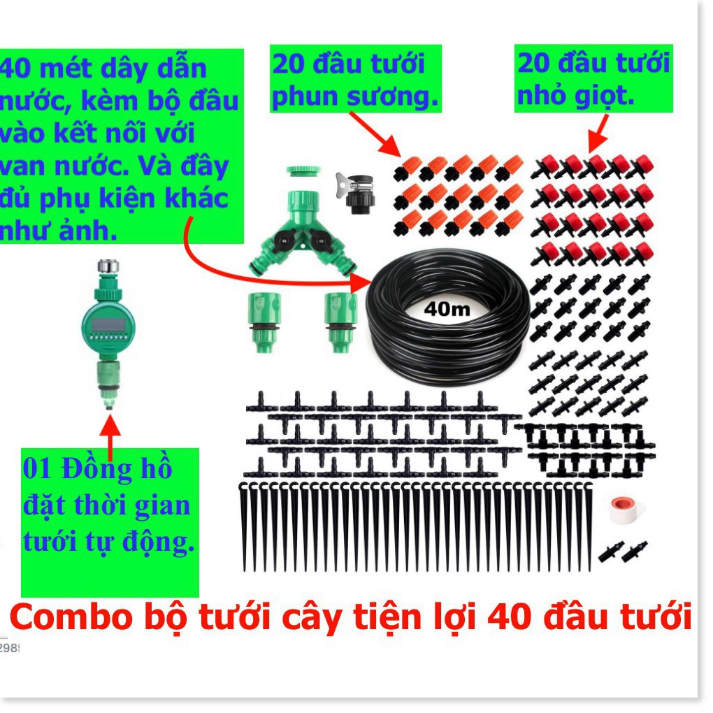 Combo bộ tưới nước, tưới cây tự động gồm 40 đầu tưới nhỏ giọt và phun sương, 40m dây dẫn nước, 01 đồng hộ đặt thời gian.