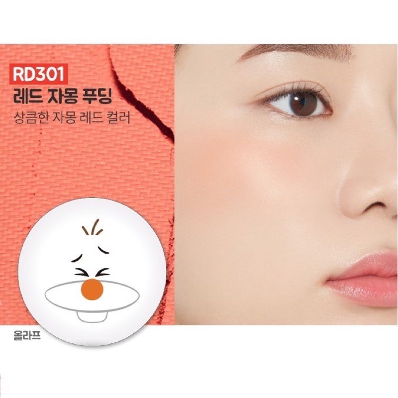 Phấn Má Hồng Etude House Disney Tsum Tsum Lovely Cookie Blusher | BigBuy360 - bigbuy360.vn