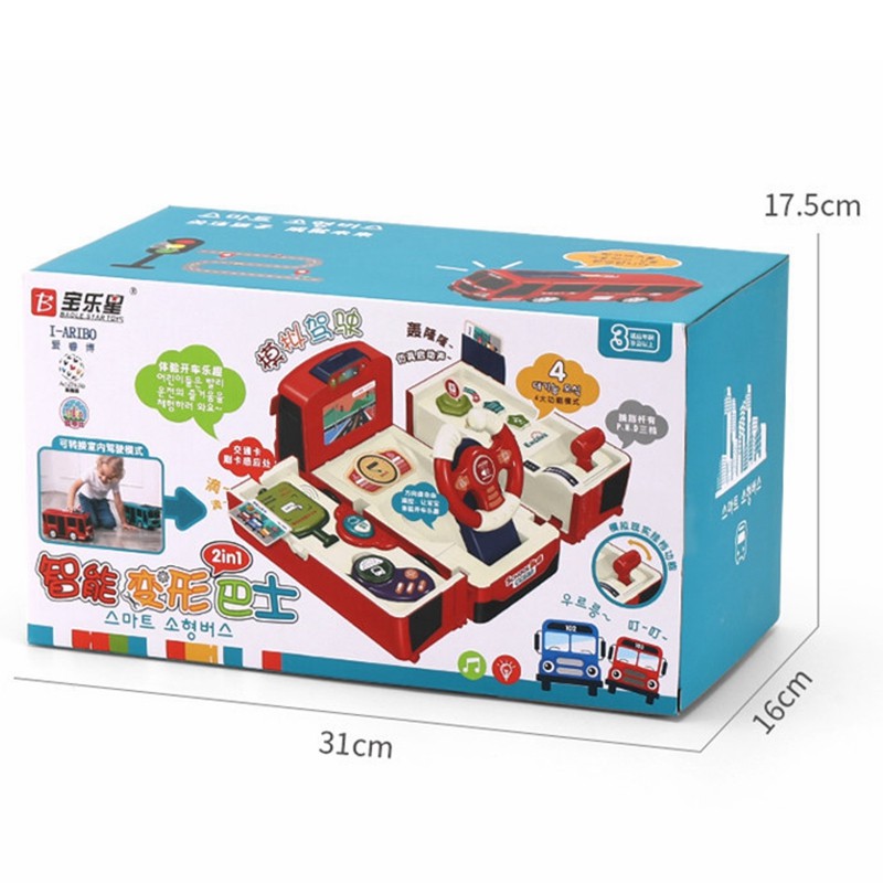 [Mã LIFETOYS1 giảm 30K đơn 99K] Đồ Chơi Vô Lăng Xe Hơi Đa Năng Cho Bé