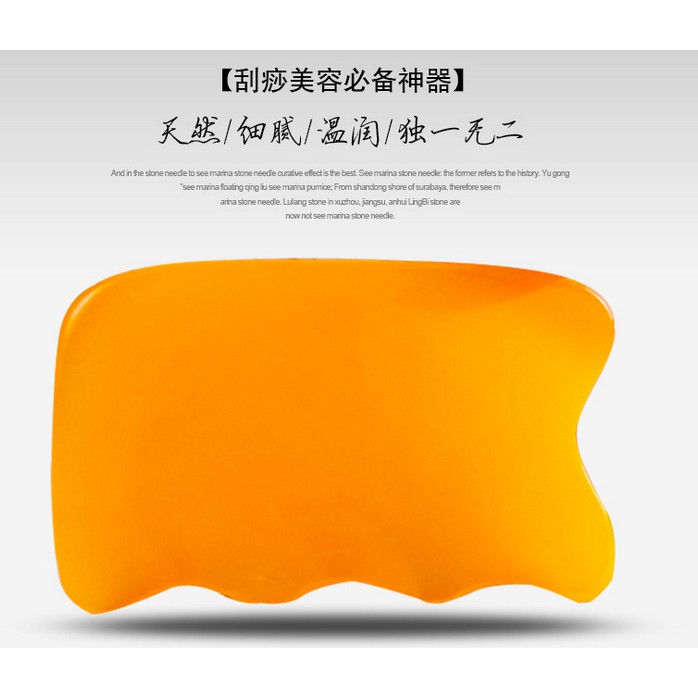 1 Miếng Cạo Gió Mát Xa Bằng Nhựa Resin Tự Nhiên