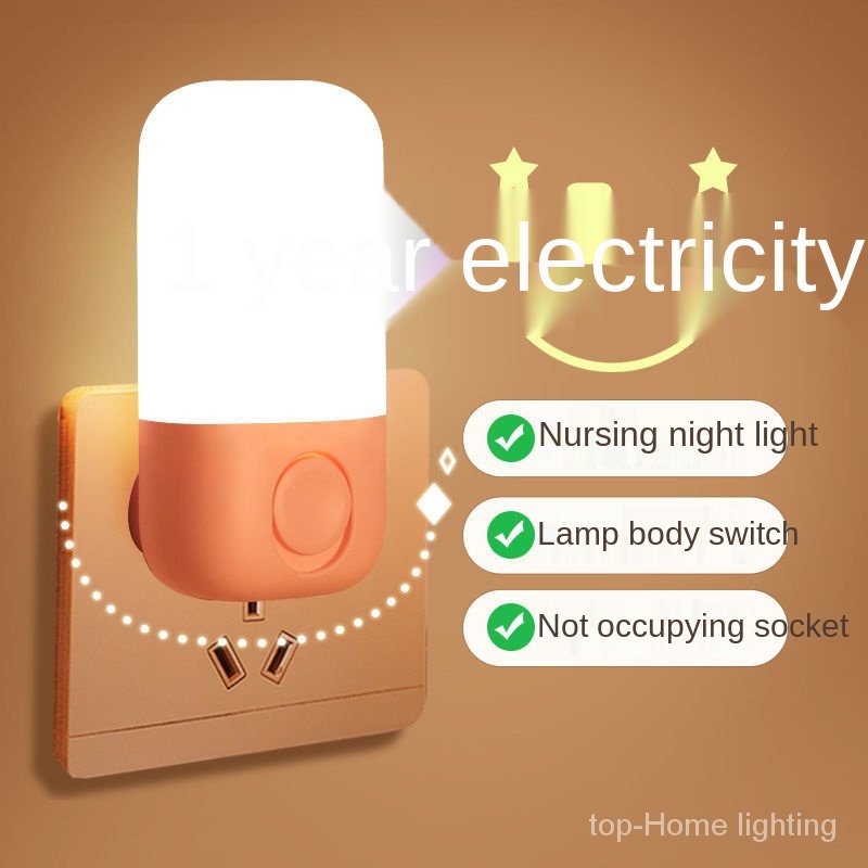 Đèn Ngủ LED Hai Màu Sắc Tiết Kiệm Năng Lượng Có Công Tắc Thay Đổi Tiện Dụng