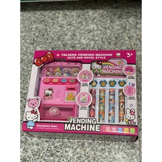 máy bán nước tự động hello kitty