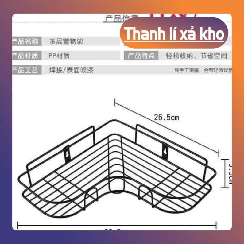 Mua Lẻ Rẻ Như Sỉ,  KỆ GÓC SẮT ĐEN💥💥💥 Kệ góc về, giá giảm , ĐỒ GIA DỤNG BINBON