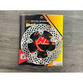 Đĩa thắng LCM chính hãng Vario2018 5 lỗ size 220mm