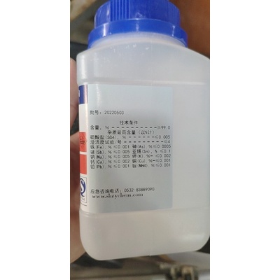 Hóa chất SnCl4 CAS 10026-06-9 lọ 500g Thiếc (IV) clorua  thiếc tetraclorua SnCl4.5H2O