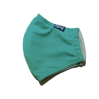 Khẩu trang nhỏ chống nắng upf50+ xanh nhạt zigzag mas00113