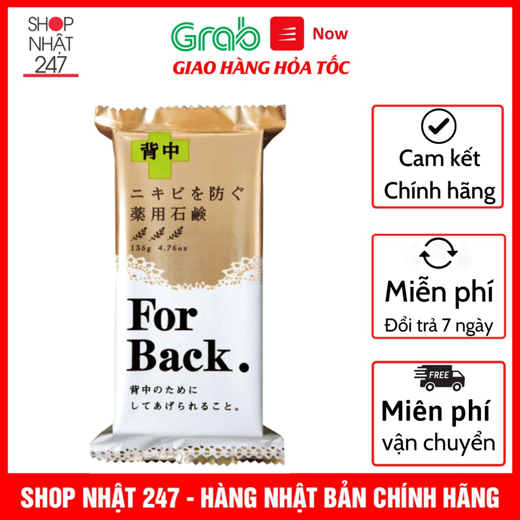 Xà phòng giảm mụn lưng For Back Pelican 135g Nhật Bản