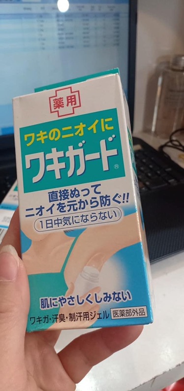 Gel hôi nách 50g Kobayashi Nhật bản