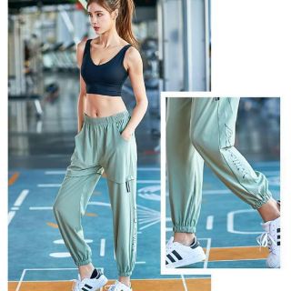 Quần jogger Willow Leaf