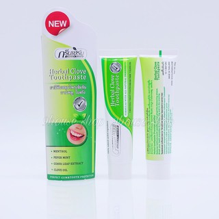 Kem Tẩy Trắng Răng Green Herb Herbal Clove Toothpaste