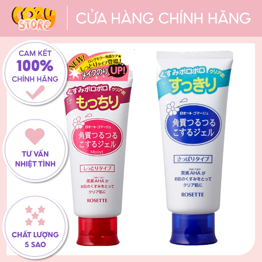 Gel tẩy tế bào chết Rosette Peeling Gel Nhật Bản Cozy Store TDCMAT-ROSETTE