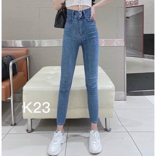 quần jeans ôm cạp cao 2 cúc co dãn