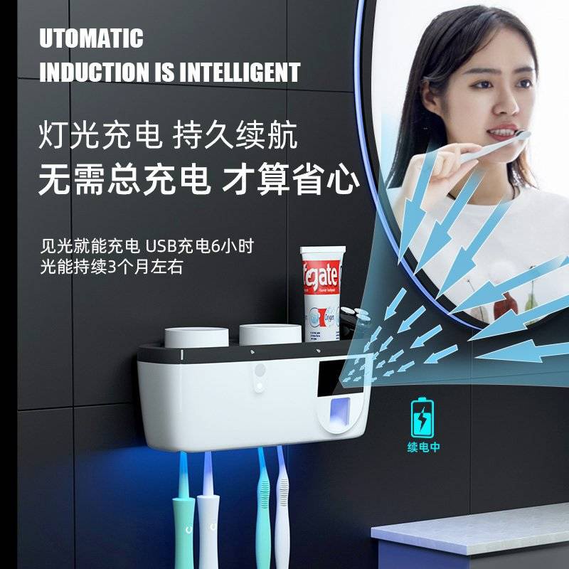 kệ lò vi sóngđời Giá đỡ bàn chải đánh răng Giá đỡ hình trụ răng không đục lỗ gắn tường | BigBuy360 - bigbuy360.vn