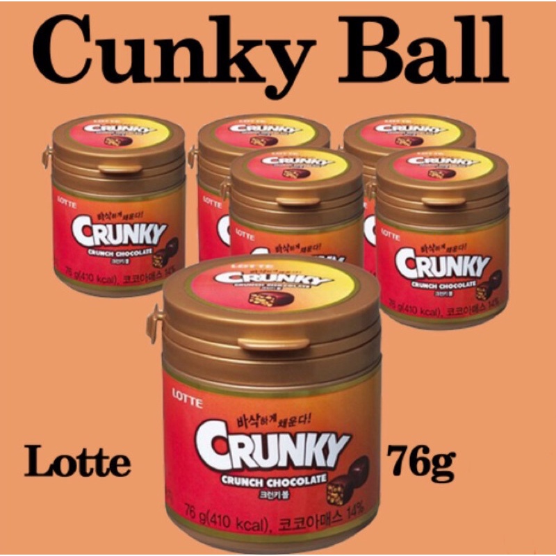 (Có sẵn) Kẹo Socola Lotte Crunky Ball 76g