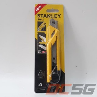 Dao rọc cáp đa năng  18mm STANLEY - STHT10265-8